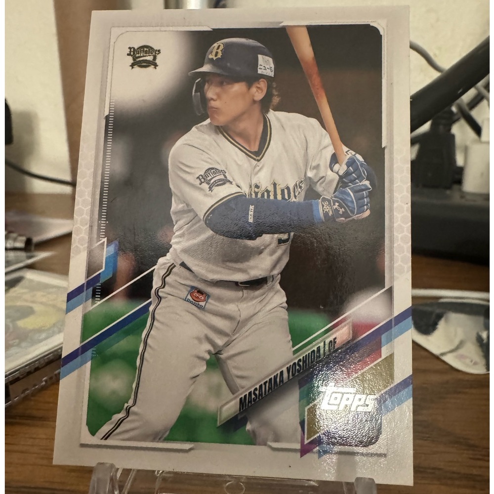 Masataka Yoshida Topps Nippon Japan series RARE